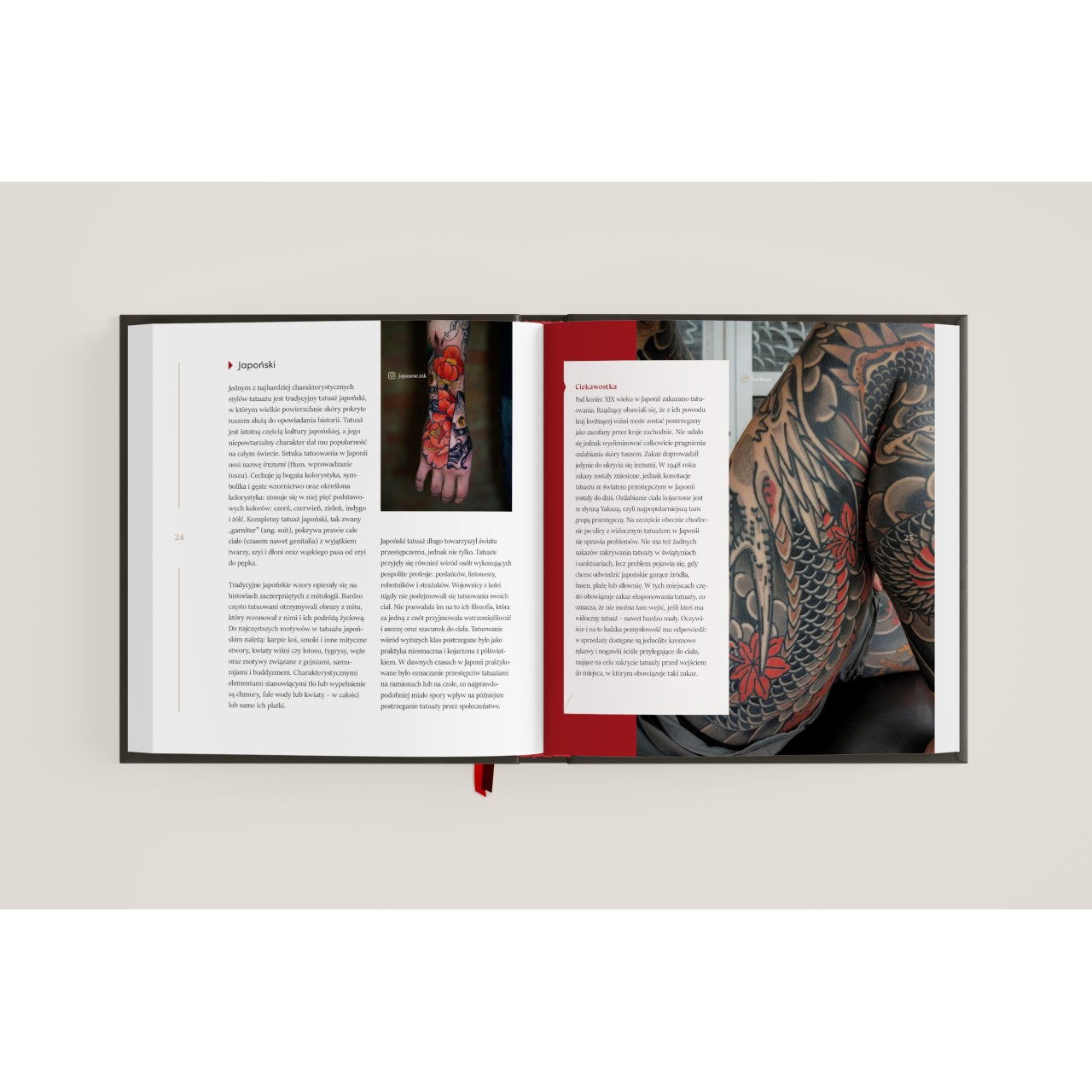 Dziaraj z głową. Encyklopedia tatuowania. - kompletny poradnik tatuażysty
