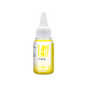 I AM INK Luminous Yellow [True Pigments] - farba do tatuowania
