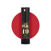 Dynamic PMU 19 Coral